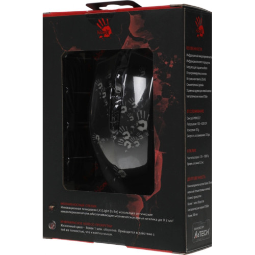 Мышь A4Tech Bloody A60A черный оптическая 6200dpi USB3.0 8but (A60 ACTIVATED) Мышь A4Tech Bloody A60A черный оптическая 6200dpi USB3.0 8but (A60 ACTIVATED)