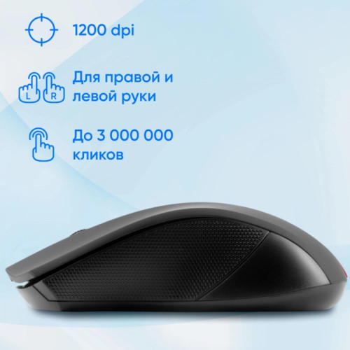 Мышь Oklick 615MW черный/красный оптическая 1200dpi беспров. USB для ноутбука 3but (412861)