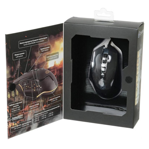 Мышь Oklick 945G REVENGE черный оптическая 1600dpi USB 8but (1012158)