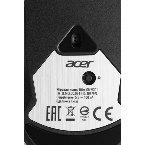 Мышь Acer Nitro OMW301 черный оптическая 7200dpi USB 6but (ZL.MCECC.024)