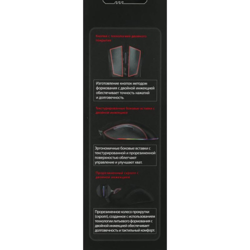 Мышь A4Tech Bloody W90 Pro черный оптическая 16000dpi USB 10but