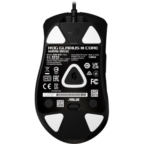 Мышь ASUS P523 ROG GLADIUS III CORE/ ASUS P523 ROG GLADIUS III CORE