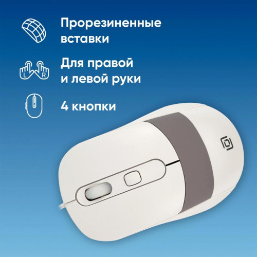 Мышь Oklick 310M белый/серый оптическая 2400dpi USB для ноутбука 4but (1869103)