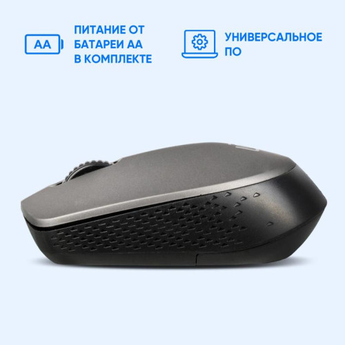 Мышь Oklick 486MW черный/серый оптическая 1600dpi беспров. USB для ноутбука 3but (1196552)