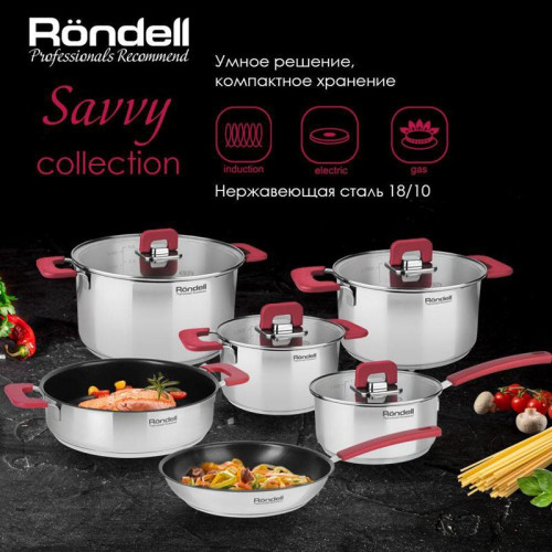 Набор посуды/ Набор посуды Rondell Savvy RDS-1189 10 предметов
