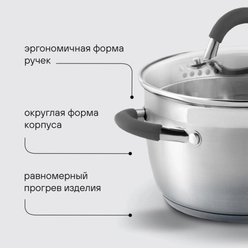 Набор кастрюль/ Набор кастрюль Rondell Flamme RDS-340 4 предмета Набор кастрюль/ Набор кастрюль Rondell Flamme RDS-340 4 предмета