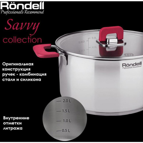 Набор посуды/ Набор посуды Rondell Savvy RDS-1189 10 предметов