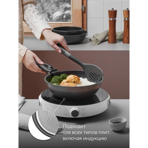 Набор посуды/ Набор посуды Polaris EasyKeep 4DG 4 предмета (018546)