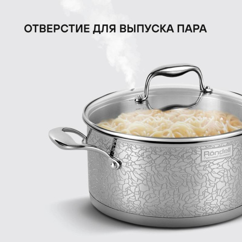 Набор посуды/ Набор посуды Rondell Vintage RDS-379 6 предметов Набор посуды/ Набор посуды Rondell Vintage RDS-379 6 предметов