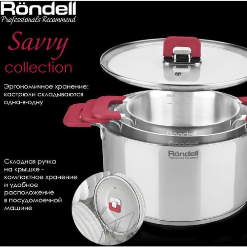 Набор посуды/ Набор посуды Rondell Savvy RDS-1189 10 предметов