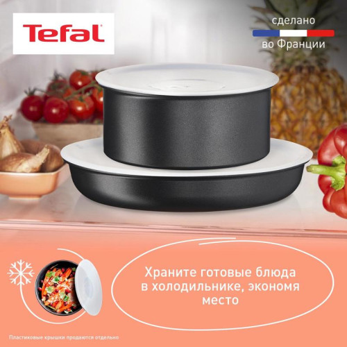 Набор посуды/ Набор посуды Tefal Ingenio Daily Chef L7629453 4 предмета (2100125137)