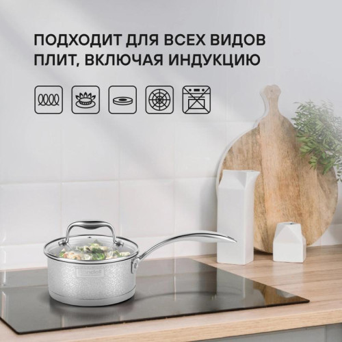 Набор посуды/ Набор посуды Rondell Vintage RDS-379 6 предметов Набор посуды/ Набор посуды Rondell Vintage RDS-379 6 предметов