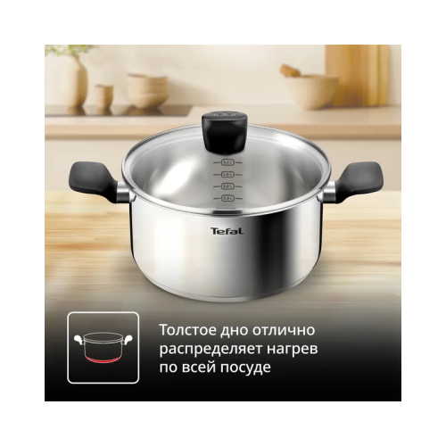 Набор посуды 6 предметов Tefal/ 2100138291