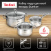 Набор посуды Tefal/ 2100136220 Набор посуды Tefal/ 2100136220