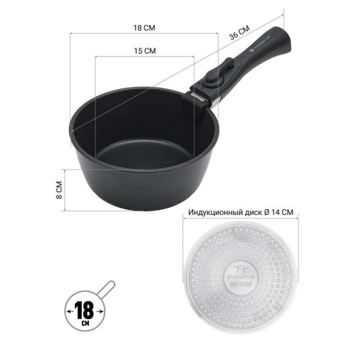 Набор посуды/ Набор посуды Polaris EasyKeep 4DG 4 предмета (018546)