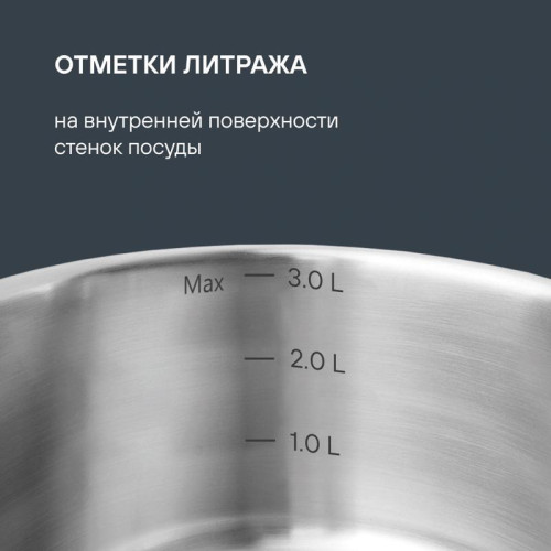 Набор посуды/ Набор посуды Rondell Vintage RDS-379 6 предметов Набор посуды/ Набор посуды Rondell Vintage RDS-379 6 предметов
