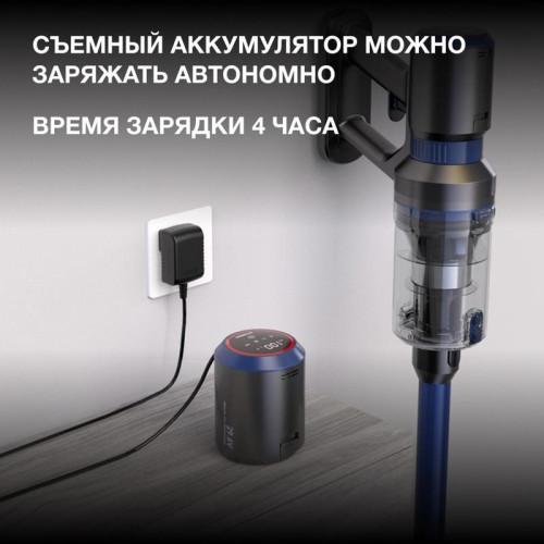 Аккумулятор/ Аккумулятор Hyundai VCB-S7970 универсальный (1предмет.)