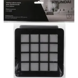 Набор фильтров/ Набор фильтров Hyundai HVC39HH (3фильт.)