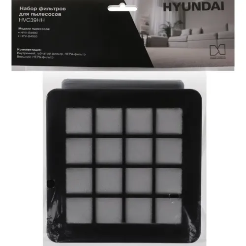 Набор фильтров/ Набор фильтров Hyundai HVC39HH (3фильт.)