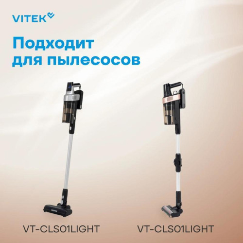 Аккумулятор/ Аккумулятор Vitek VCB-S01LIGHT универсальный (1предмет.) Аккумулятор/ Аккумулятор Vitek VCB-S01LIGHT универсальный (1предмет.)