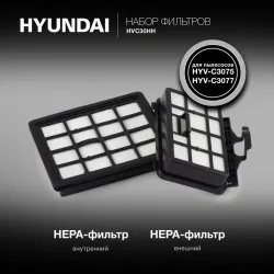 Набор фильтров/ Набор фильтров Hyundai HVC30HH (2фильт.)