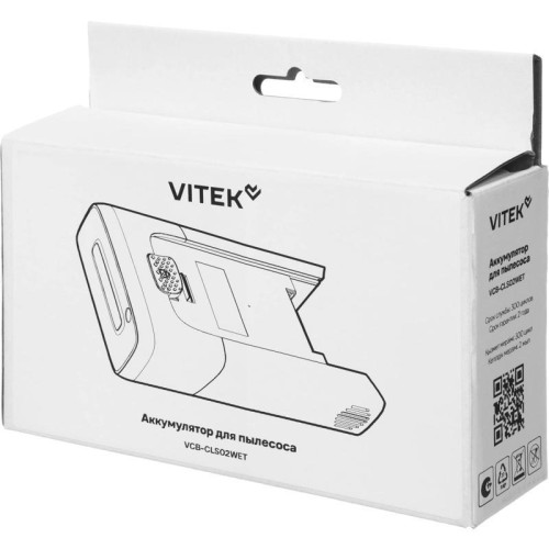 Аккумулятор/ Аккумулятор Vitek VCB-CLS02WET универсальный (1предмет.)