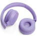 Наушники/ JBL T520BT (Purple)