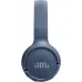 Наушники/ JBL T520BT (BLue)