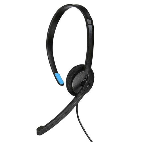 Гарнитура ACD-Call H100A  ACD-H100A-AB1  черная, mini jack 3.5mm, 1х динамик 40мм, поворотный  ACD-H100A-AB1  микрофон, управление на проводе, длина провода 1,6м (551929)
