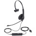 Гарнитура проводная Jabra BIZ 1500 Mono, USB, NC, Global