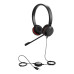 Гарнитура проводная Jabra EVOLVE 30 II MS Stereo / USB-A / (019964) Гарнитура проводная Jabra EVOLVE 30 II MS Stereo / USB-A / (019964)