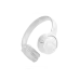 Наушники/ JBL T520BT (White)