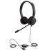 Гарнитура проводная Jabra EVOLVE 20 MS Stereo RTL / USB-A / {48} (016970)