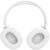 Наушники/ JBL T770NC (White)