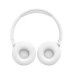 Наушники JBL Tune670NC белые (JBLT670NCWHTCN)