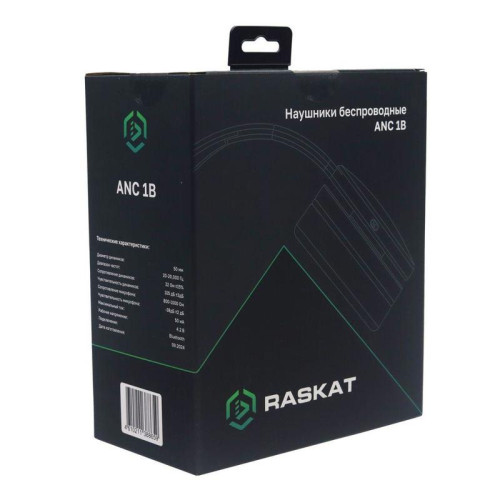 Наушники беспроводные Raskat ANC 1B
