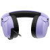 Игровая гарнитура проводная HyperX Cloud Mini Lavender 7G8F5AA Игровая гарнитура проводная HyperX Cloud Mini Lavender 7G8F5AA