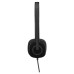 Гарнитура Logitech Headset H151 Stereo black (1 x 3.5мм, кабель 1.8м) (981-000587) Гарнитура Logitech Headset H151 Stereo black (1 x 3.5мм, кабель 1.8м) (981-000587)