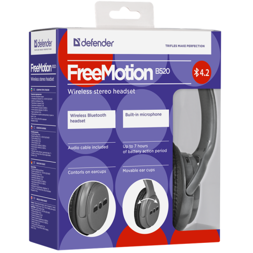 Defender Беспроводная гарнитура FreeMotion B520 серый, Bluetooth