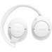Гарнитура мониторные JBL Tune 720 BT 1.2м белый беспроводные bluetooth оголовье [JBLT720BTWHT]
