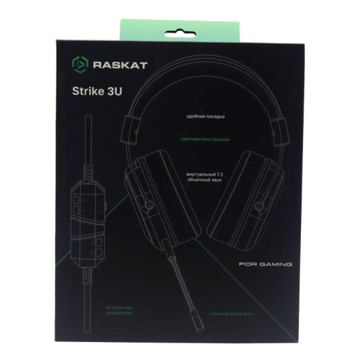 Наушники Raskat Strike 3U (50мм, 32Ом, 114±3дБ, 20-20000Гц, микрофон, USB 2м, подсветка)