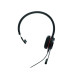 Гарнитура Jabra Гарнитура проводная Jabra EVOLVE 30 II MS Mono Гарнитура Jabra Гарнитура проводная Jabra EVOLVE 30 II MS Mono