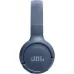 Наушники/ JBL T520BT (BLue)