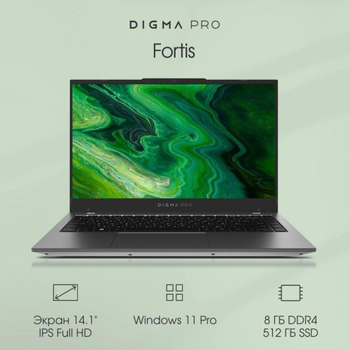 Ноутбук Digma Pro Fortis Core i3 1005G1 8Gb SSD512Gb Intel UHD Graphics 14.1