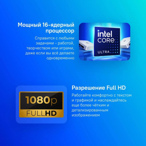 Ноутбук Asus Zenbook 14 OLED UX3405MA-QD992 Core Ultra 9 185H 16Gb SSD512Gb Intel Arc 14