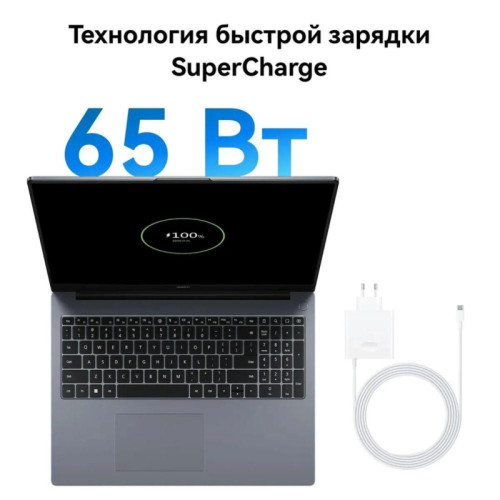 Ноутбук Huawei MateBook D 16 MCLG-X Core i5 13420H 16Gb SSD1Tb Intel UHD Graphics 16