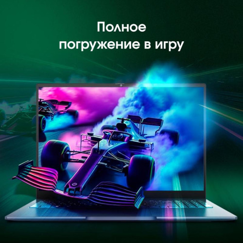 Ноутбук Digma Pro Pactos Ryzen 5 7430U 16Gb SSD512Gb AMD Radeon Graphics 16