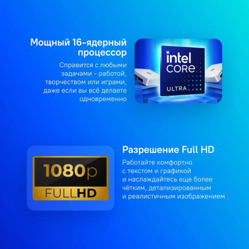 Ноутбук Asus Zenbook 14 OLED UX3405MA-QD993 Core Ultra 9 185H 16Gb SSD512Gb Intel Arc 14