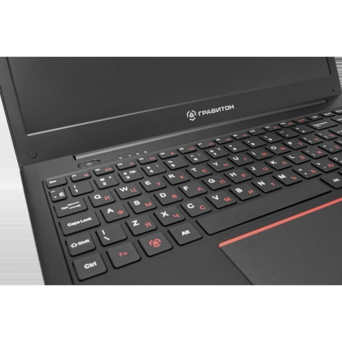 Ноутбук Гравитон Н15И i5-10210U/8/256 15.6 Ноутбук Гравитон Н15И i5-10210U/8/256 15.6