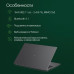 Ноутбук Digma Pro Fortis M Core i3 1005G1 8Gb SSD512Gb Intel UHD Graphics 17.3 Ноутбук Digma Pro Fortis M Core i3 1005G1 8Gb SSD512Gb Intel UHD Graphics 17.3